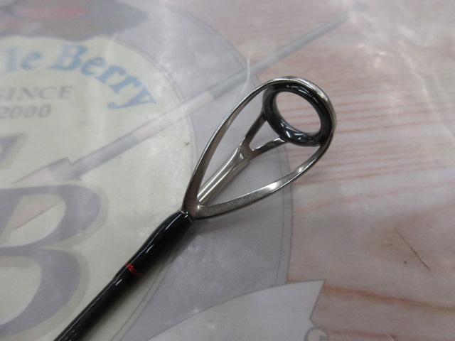 ビッグツナ710 ジャパンスペシャル