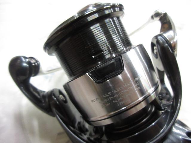 24セルテート FC LT2500S