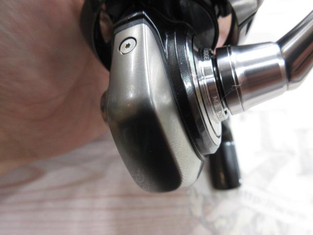 24セルテート FC LT2500S