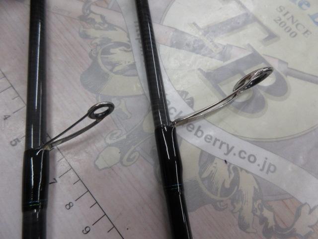 ソルティスト　チヌ　75L 美品 ソルティスト チヌ 75L 美品 【公式通販】