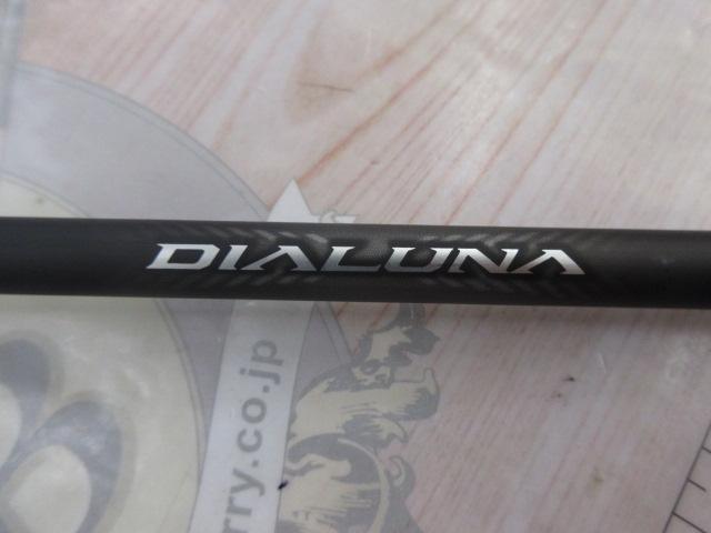 23ディアルーナ S86ML