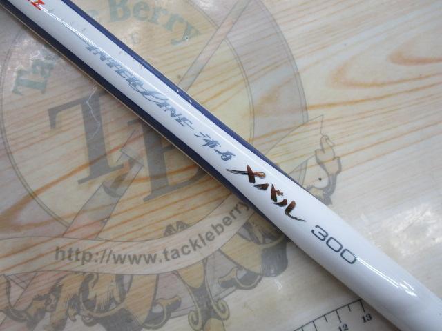 HZIL浦舟メバル 300