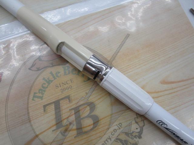 HZIL浦舟メバル 300