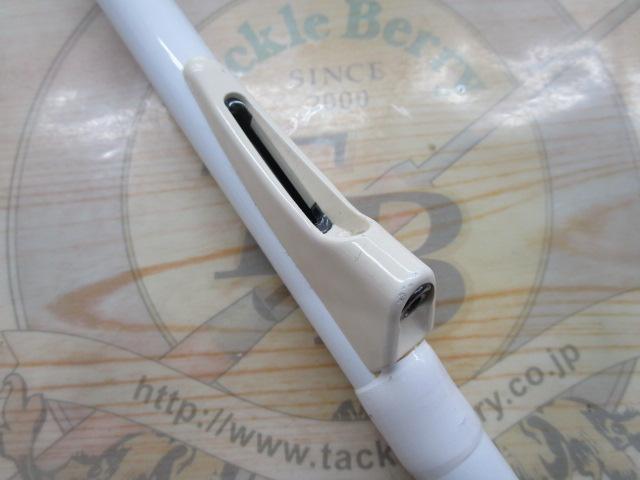 HZIL浦舟メバル 300