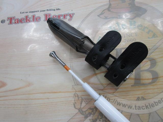 HZIL浦舟メバル 300