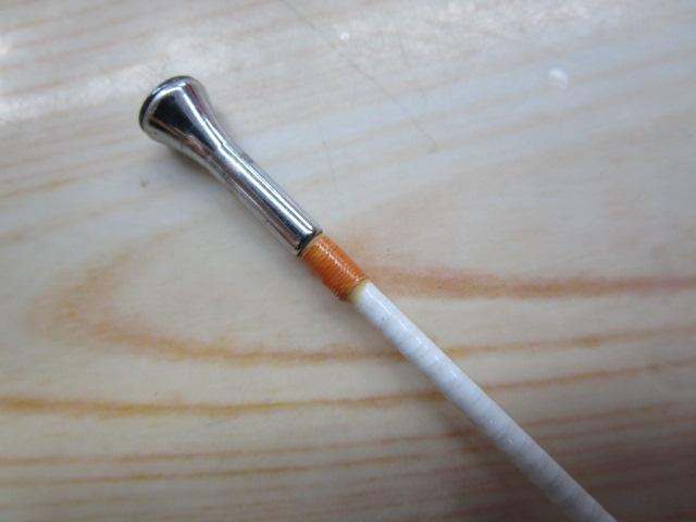 HZIL浦舟メバル 300