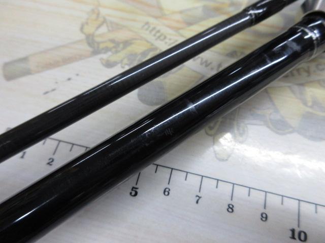 青帝プライザ STPS-245MH-ST