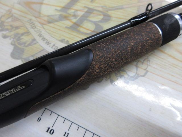 青帝プライザ STPS-245MH-ST