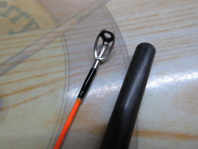 青帝プライザ STPS-245MH-ST