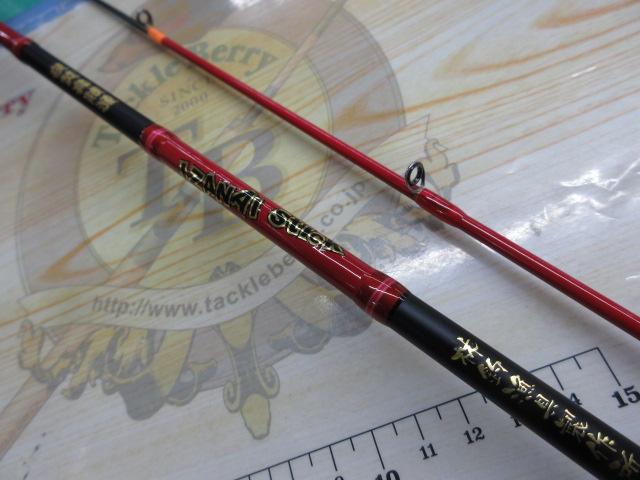 イザナイスティック ISO63-30号ジャンボ