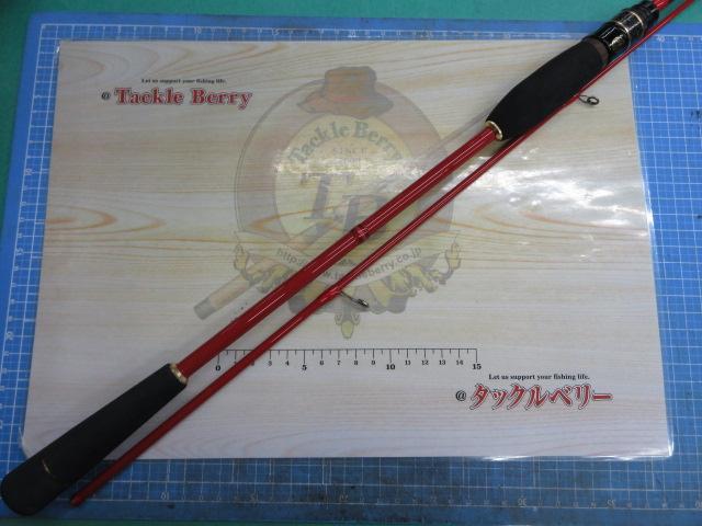 イザナイスティック ISO63-30号ジャンボ