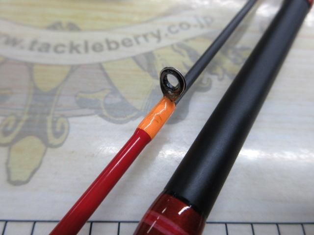 イザナイスティック ISO63-30号ジャンボ