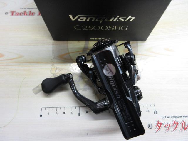 19ヴァンキッシュ C2500SHG