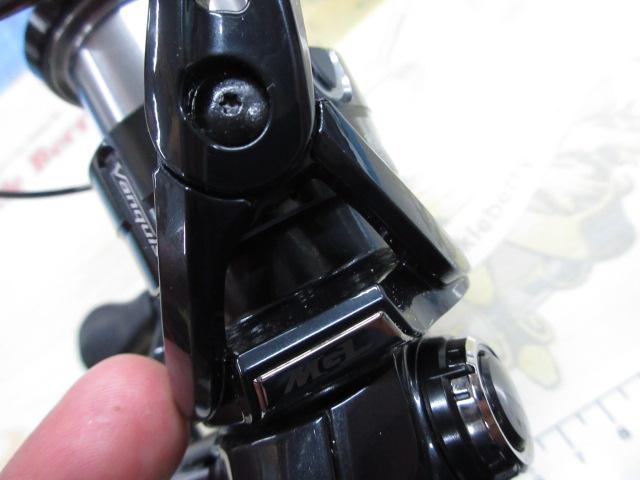 19ヴァンキッシュ C2500SHG