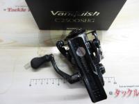 19ヴァンキッシュ C2500SHG