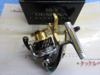 16BB-Xデスピナ C3000DTG