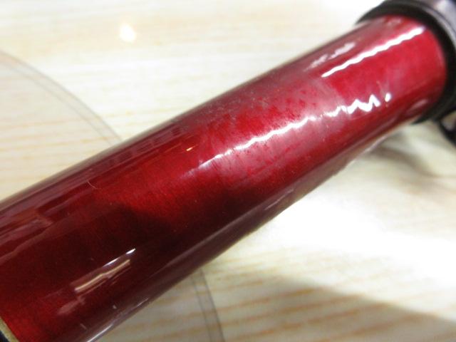 ケブラーカーボ磯DX 3号-53FP｜＠ベリーネット 日本最大新品中古釣具