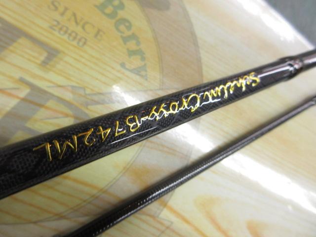 シュレムクロスSCHC-B742ML