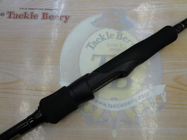 アーリー86 ERY-86MH