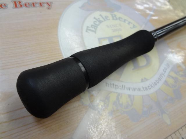 アーリー86 ERY-86MH