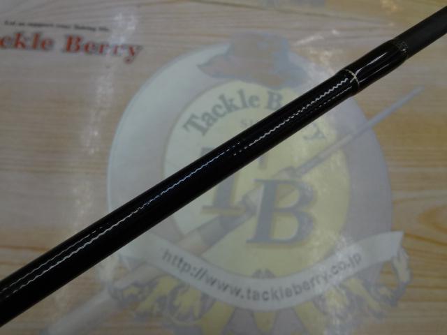 アーリー86 ERY-86MH