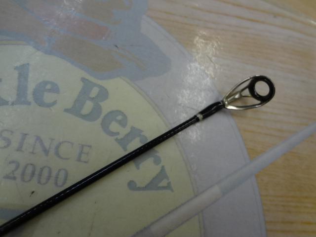 アーリー86 ERY-86MH