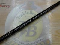 アーリー86 ERY-86MH