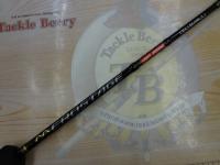 クロステージ CRXJ-B64ML/LJ