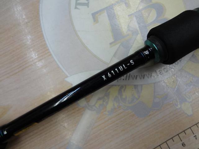 エメラルダスX 611UL-S