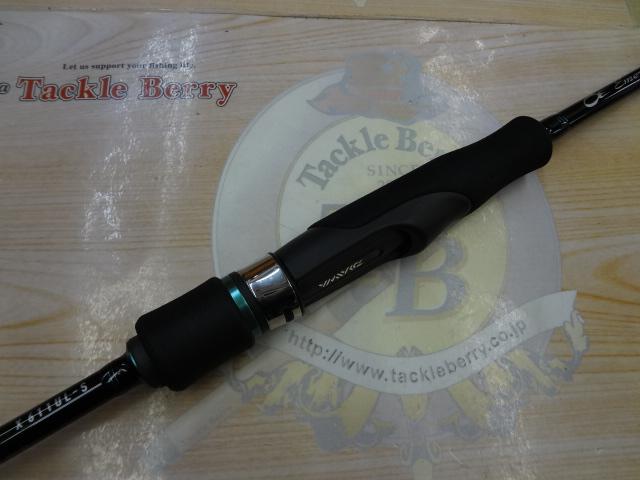 エメラルダスX 611UL-S