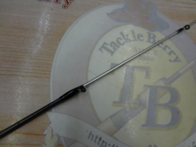 エメラルダスX 611UL-S