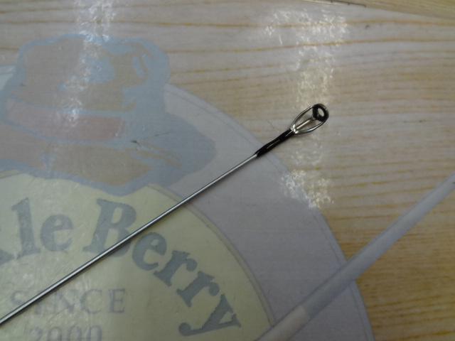 エメラルダスX 611UL-S