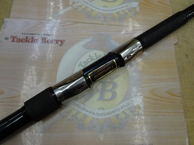 がま磯遠投ヒラマサ 5-50