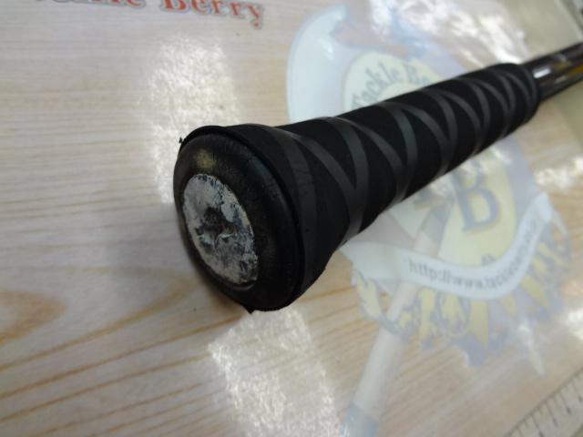 がま磯遠投ヒラマサ 5-50