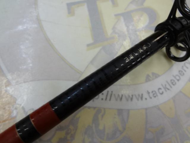 がま磯遠投ヒラマサ 5-50