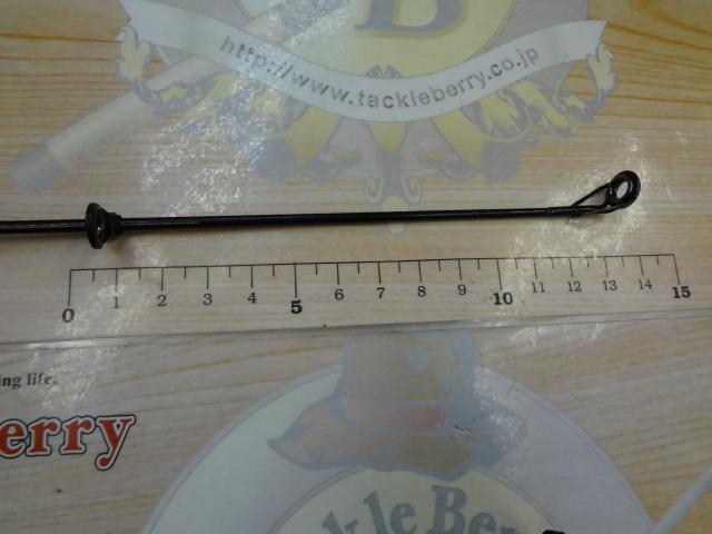 がま磯遠投ヒラマサ 5-50