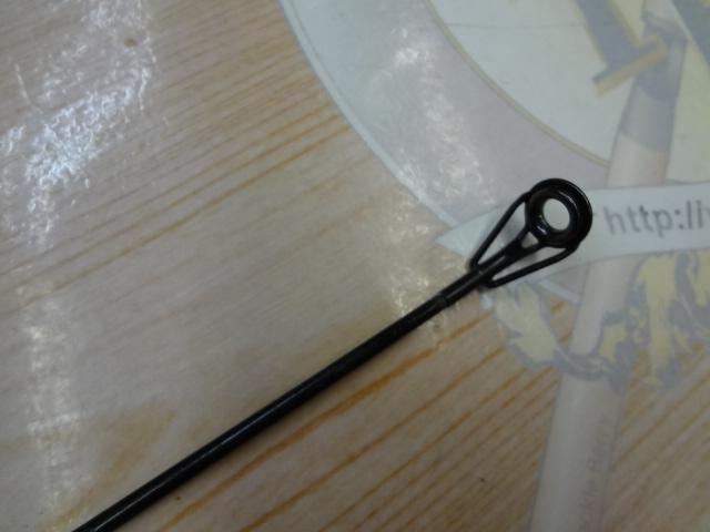 がま磯遠投ヒラマサ 5-50