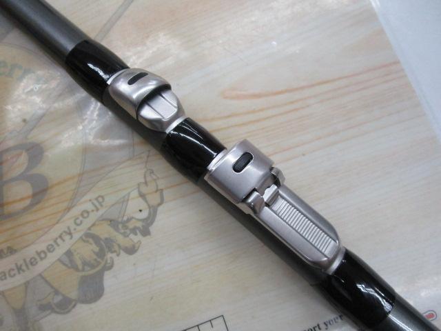 17ホリデー磯 2号450