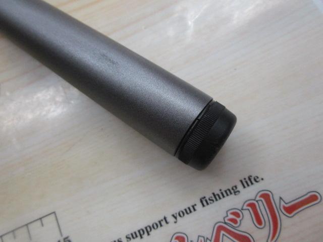 17ホリデー磯 2号450