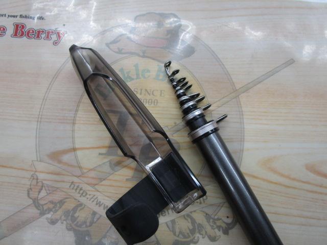 17ホリデー磯 2号450