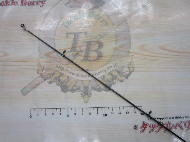 17ホリデー磯 2号450