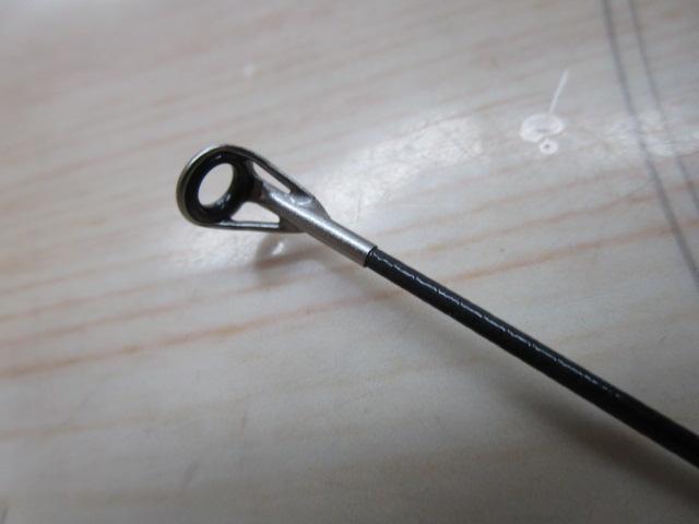 17ホリデー磯 2号450