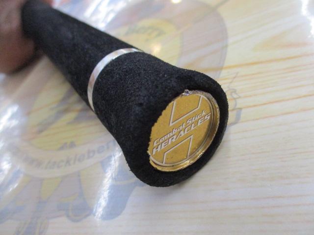 ヘラクレス HCSC-69H