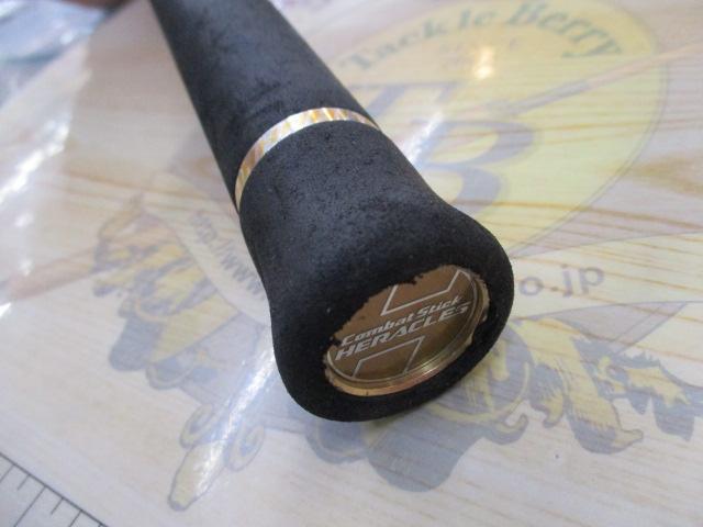 ヘラクレス HCSC-70MH