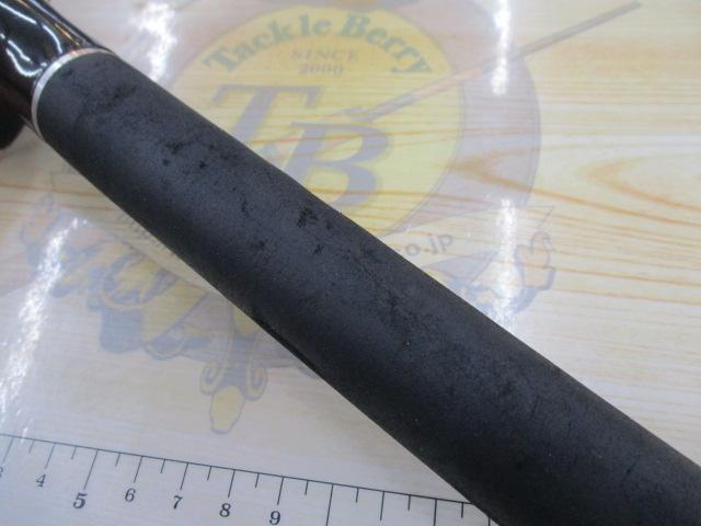 ヘラクレス HCSC-70MH