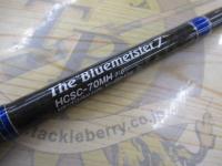 ヘラクレス HCSC-70MH