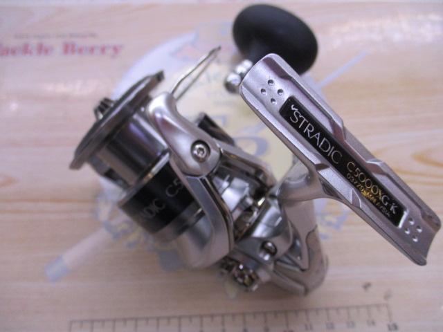 16ストラディック C5000XG