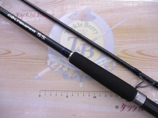 コルトスナイパーSS S100M