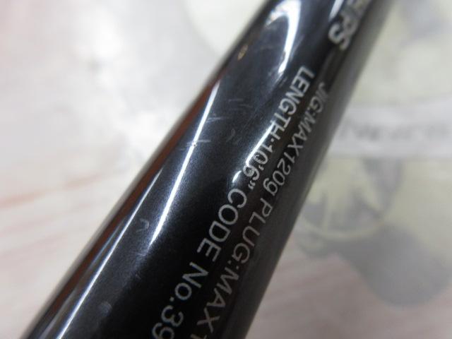 コルトスナイパーXR S106H/PS