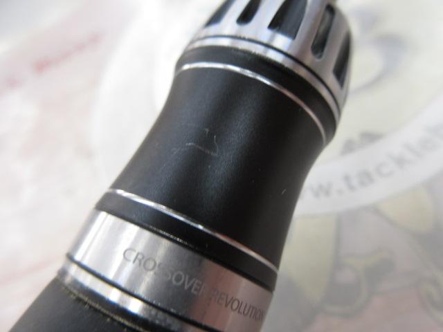 ポイズングロリアス 1610M MIGHTY STROKE